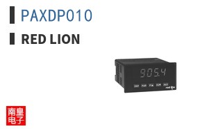 PAXDP010 ͼƬ